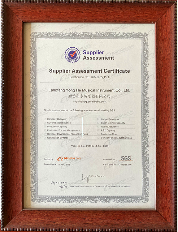 Certification document 2