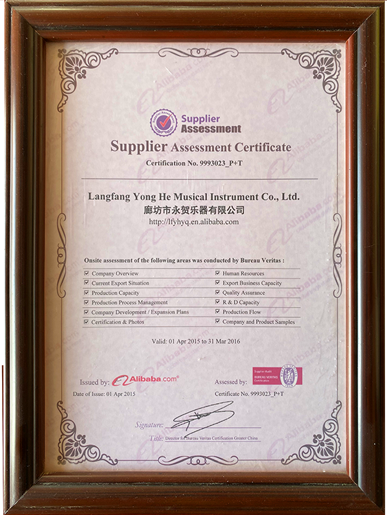 Certification document 3